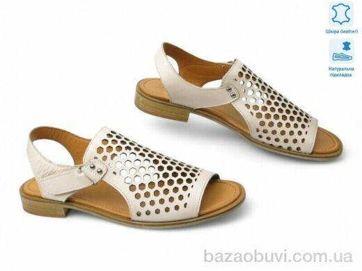 Allshoes 199856, 22.90, 8, 36-41