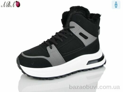 Aba G23-1, 580.00, 8, 36-41