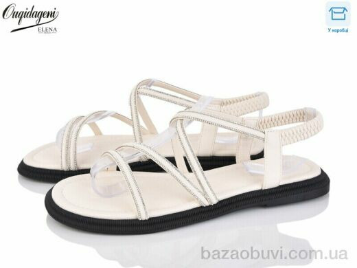 Dageni F31-3, 550.00, 8, 36-41