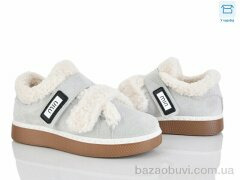Love-L&M-ZDW Q8-5, 590.00, 8, 36-41