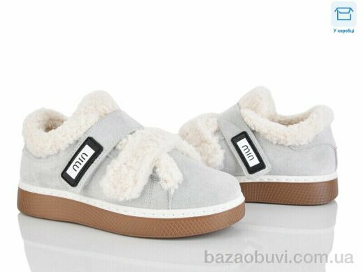 Love-L&M-ZDW Q8-5, 590.00, 8, 36-41