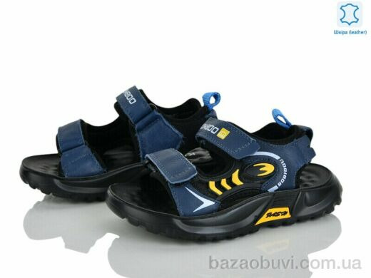 Xifa kids XF01-T2476-2B, 380.00, 8, 26-30