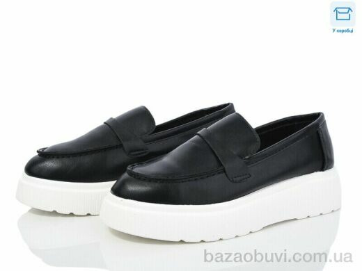 Hongquan B2-5, 660.00, 8, 36-41