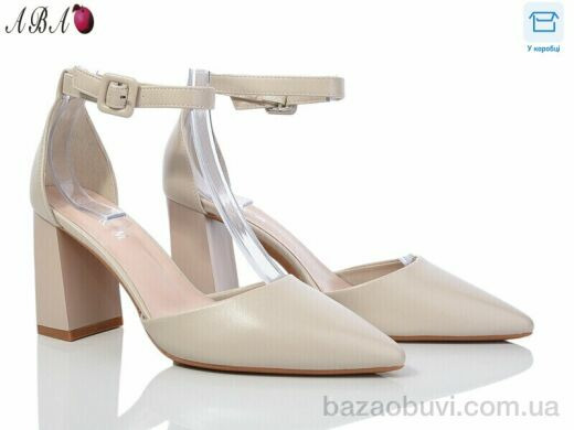 Aba Y1ABA02-4, 540.00, 8, 36-40