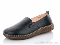 Botema A609-3, 250.00, 8, 36-41