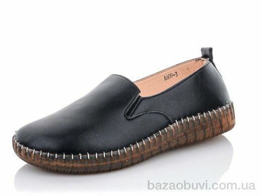 Botema A609-3, 250.00, 8, 36-41