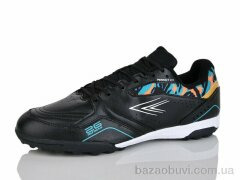 KMB Bry ant A1705-8, 17.00, 8, 40-45