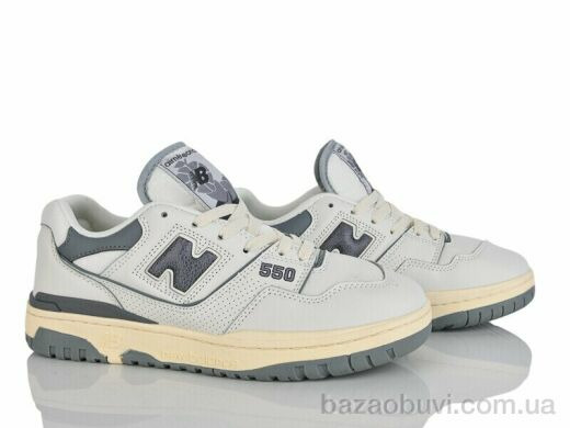 Pryama Vigoda 3704-HA550-1, 590.00, 8, 41-45