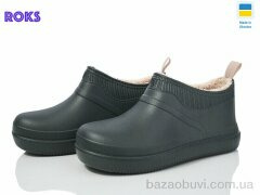 Roks Dago 7002 хакі, 195.00, 8, 37-41