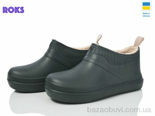 Roks Dago 7002 хакі, 195.00, 8, 37-41