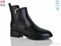 Gukkcr HS8142, 37.00, 8, 36-40