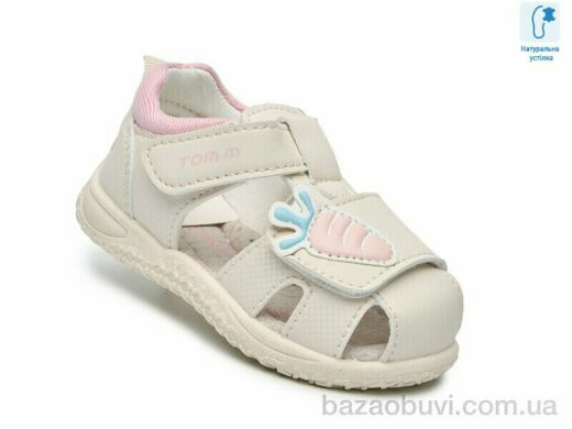 TOM.M T68036D, 410.00, 8, 18-23