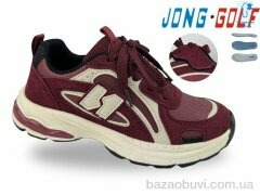 Jong Golf C11895-13, 645.00, 8, 32-37
