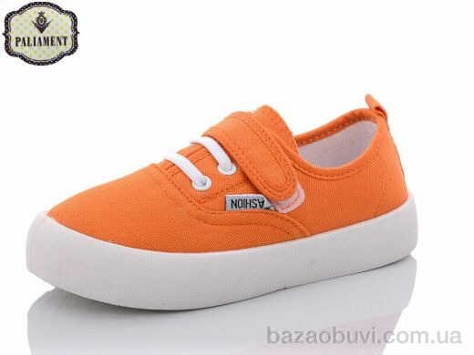 PALIAMENT F17-23, 150.00, 12, 32-37