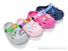 BABYSHOP 295-4 mix, 220.00, 12, 20-23