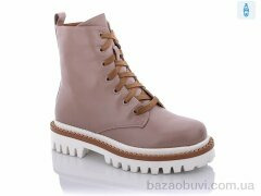 Teetspace-Trasta-Egga HX1868-11, 14.00, 6, 36-40