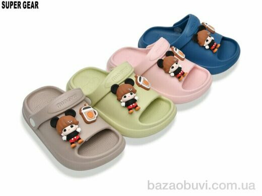 Super Gear 99071 mix, 240.00, 12, 24-29