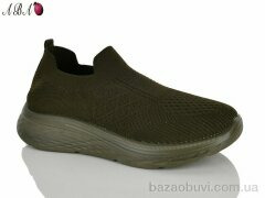 Aba L95-5, 400.00, 8, 40-45