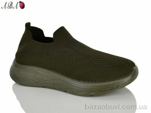 Aba L95-5, 400.00, 8, 40-45