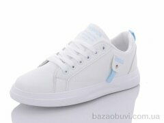 SANLIN YX6-20, 295.00, 8, 36-41