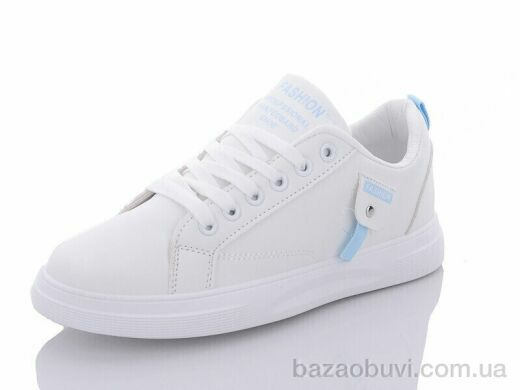 SANLIN YX6-20, 295.00, 8, 36-41