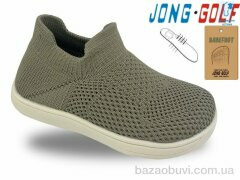 Jong Golf A11956-5, 300.00, 8, 20-27
