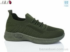 Aba LMZ2024-19-5, 330.00, 8, 36-41