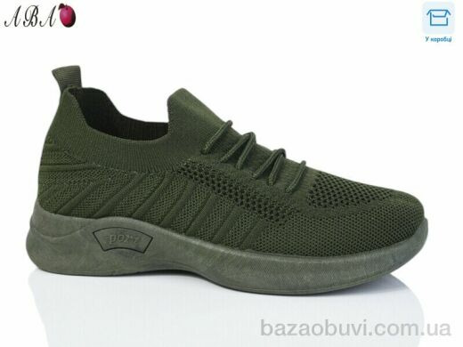 Aba LMZ2024-19-5, 330.00, 8, 36-41