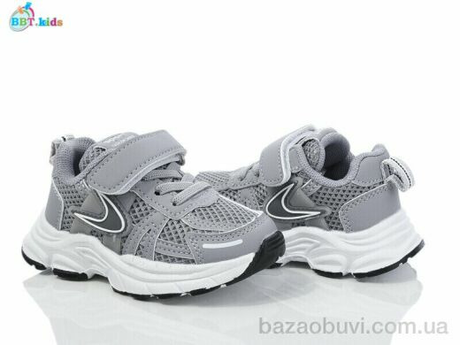 BBT H511-1-5, 395.00, 8, 21-26