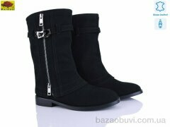 Mei De Li 668-3, 850.00, 6, 36-40