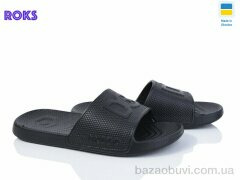 Roks Dago 131 чорний, 135.00, 8, 40-46