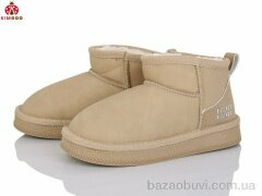 KIMBOO S502-3M, 600.00, 8, 32-39