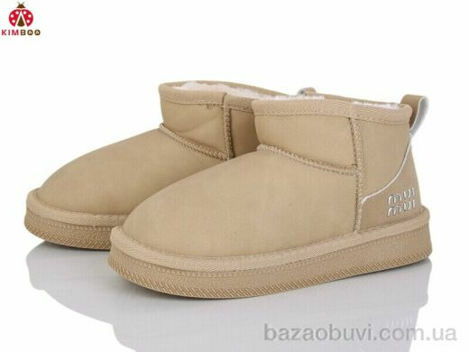KIMBOO S502-3M, 600.00, 8, 32-39