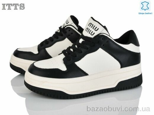 ITTS S951-E, 870.00, 6, 36-41