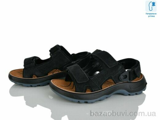 KIMBOO T62-3A, 590.00, 8, 32-37