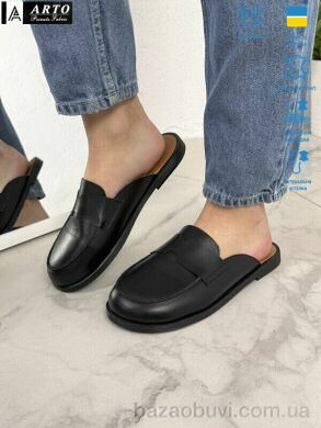 ARTO 170 чорний к., 920.00, 8, 36-41