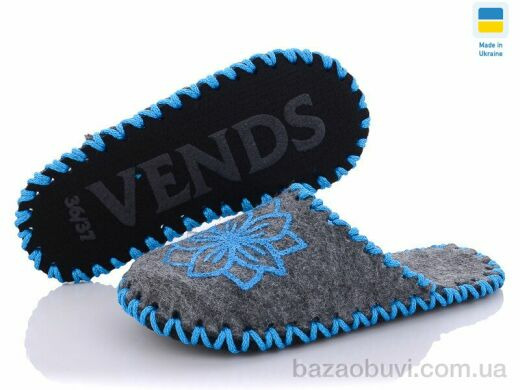 Active 215W сірий, 180.00, 9, 36-41