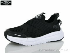 Baas K6596-1, 16.00, 8, 32-37