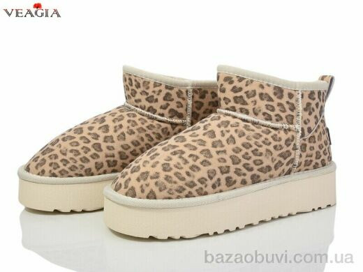 Veagia-ADA FD71-5, 690.00, 8, 36-41