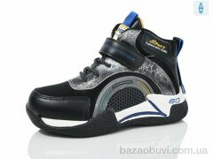 SANLIN 71-351B, 255.00, 8, 27-32