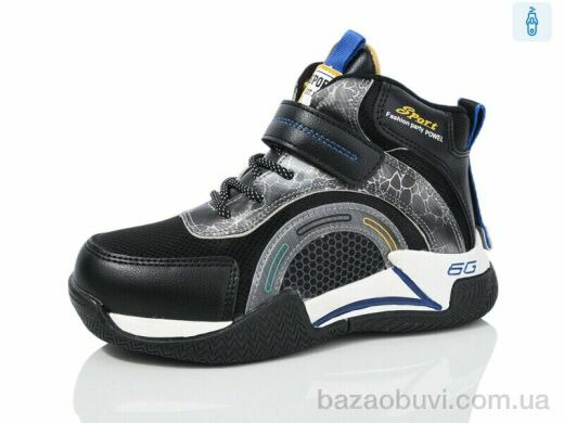 SANLIN 71-351B, 255.00, 8, 27-32