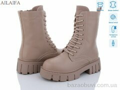 Ailaifa N118-4, 910.00, 6, 36-41