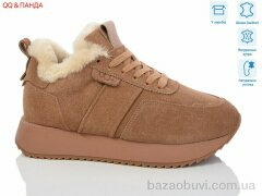 QQ&Панда U2, 1260.00, 6, 36-40