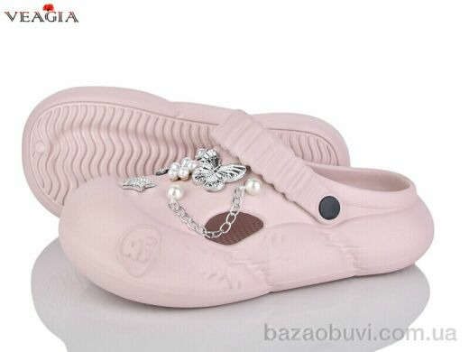 Veagia-ADA A33-3, 490.00, 10, 35-40