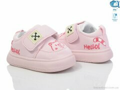 TOM.M 50960D, 310.00, 8, 18-23