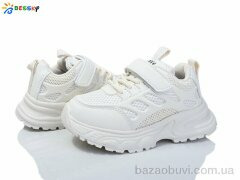 Bessky-Kellaifeng BY4175-3B, 390.00, 8, 26-31