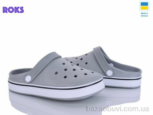 Roks 1004 сірий, 195.00, 6, 36-41