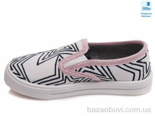 Prime-Opt Weestep WS-R107850343-WS, 190.20, 8, 27-34