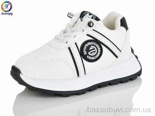 Леопард AK08-10, 380.00, 5, 27-31