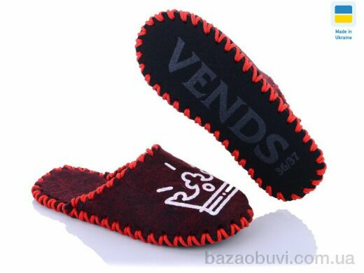 Active 269W бордовый, 180.00, 9, 36-41